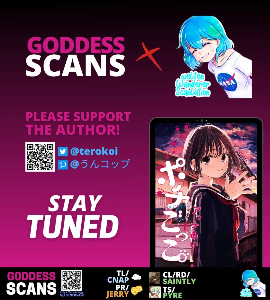 Pochi Gokko. Chapter 19 page 22 - Chapter 19: Start [END]
