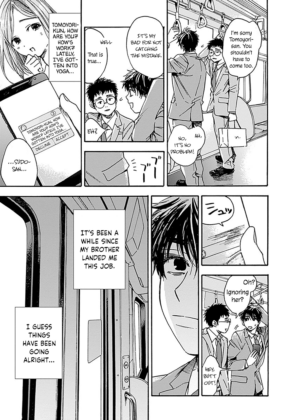 Pochi Gokko. Chapter 19 page 3 - Chapter 19: Start [END]