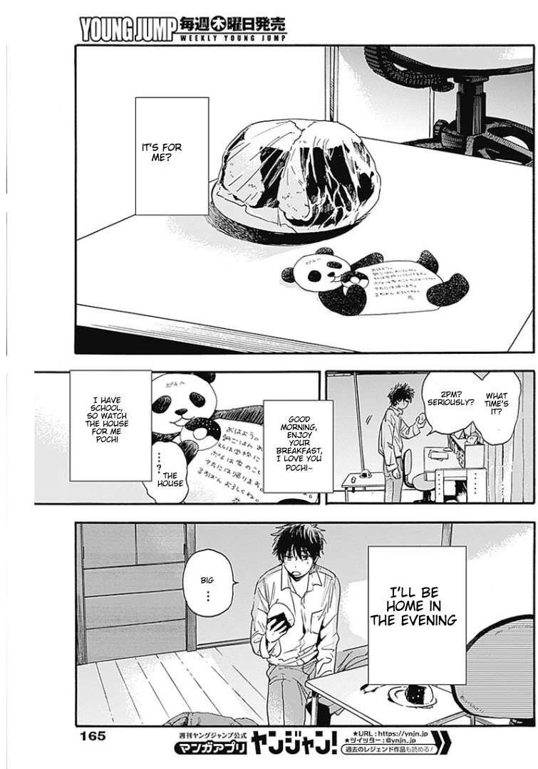 Pochi Gokko. Chapter 2 page 21 - Chapter 2