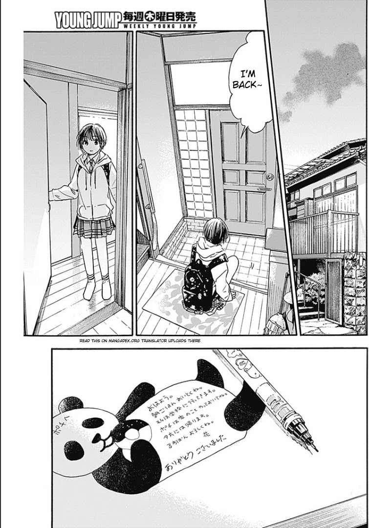 Pochi Gokko. Chapter 2 page 23 - Chapter 2