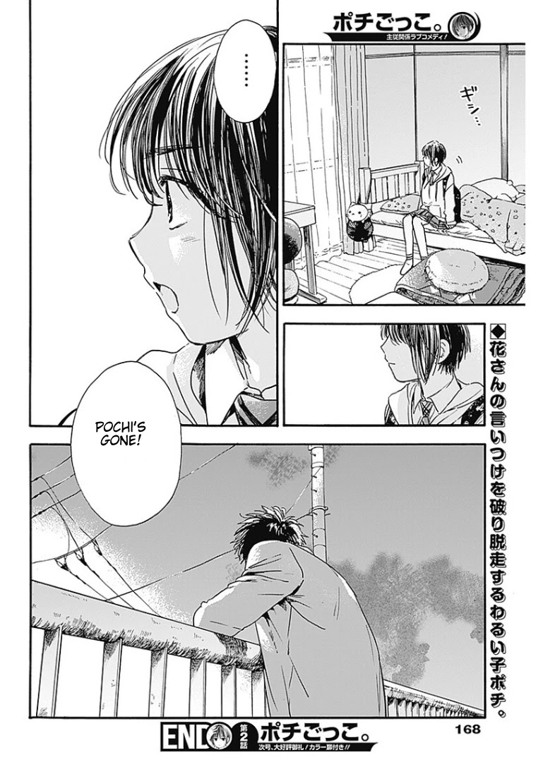 Pochi Gokko. Chapter 2 page 24 - Chapter 2