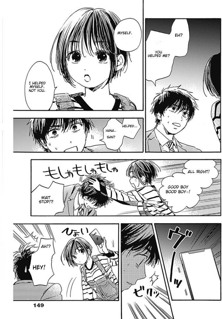 Pochi Gokko. Chapter 2 page 5 - Chapter 2