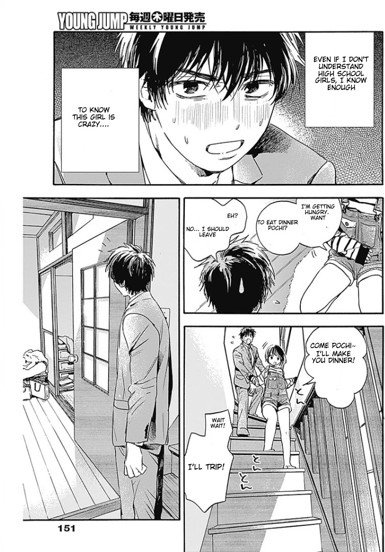 Pochi Gokko. Chapter 2 page 7 - Chapter 2