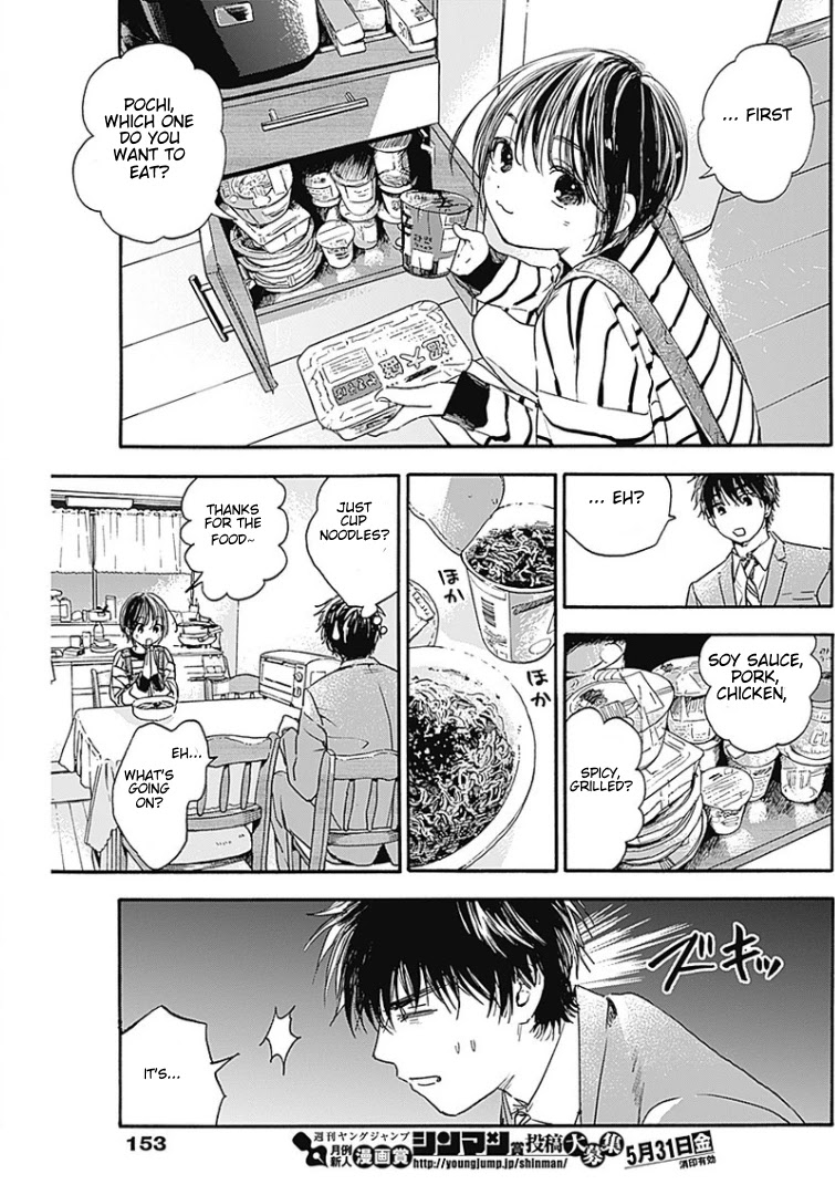 Pochi Gokko. Chapter 2 page 9 - Chapter 2