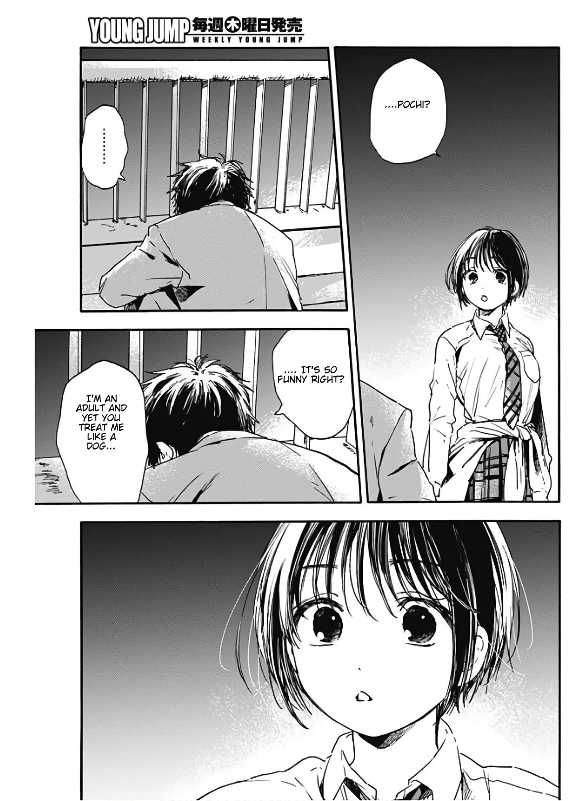 Pochi Gokko. Chapter 3 page 10 - Chapter 3: He probably never noticed me