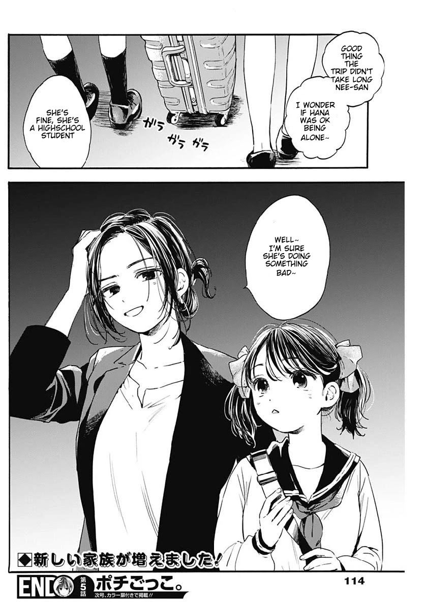 Pochi Gokko. Chapter 5 page 18 - Chapter 5