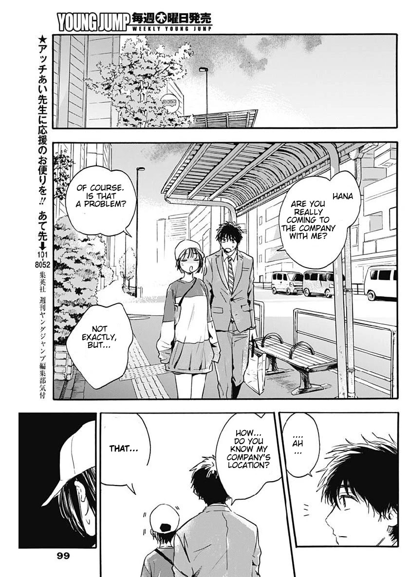 Pochi Gokko. Chapter 5 page 3 - Chapter 5