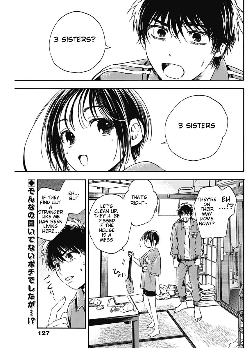 Pochi Gokko. Chapter 6 page 2 - Chapter 6