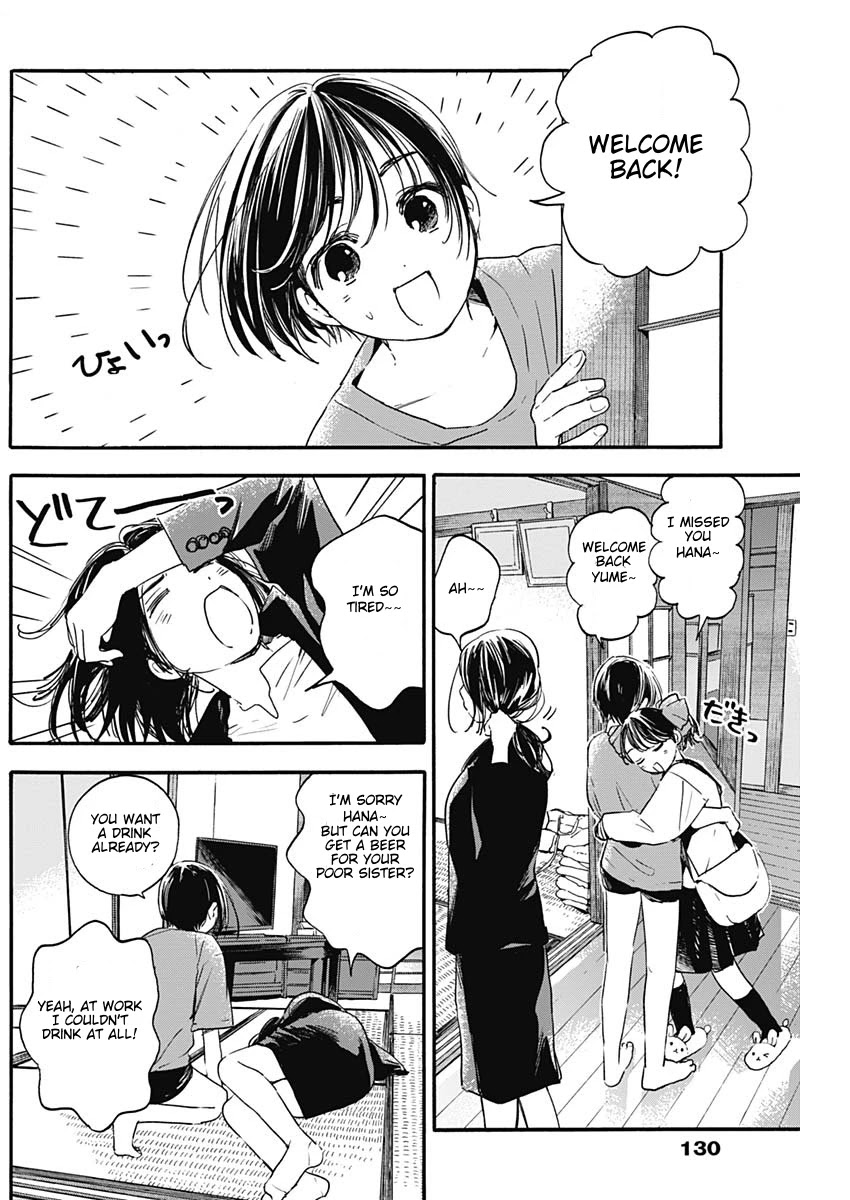 Pochi Gokko. Chapter 6 page 5 - Chapter 6