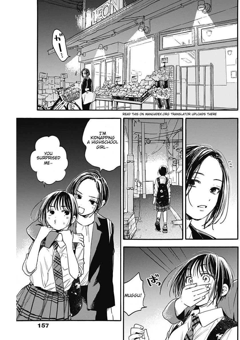 Pochi Gokko. Chapter 7 page 11 - Chapter 7