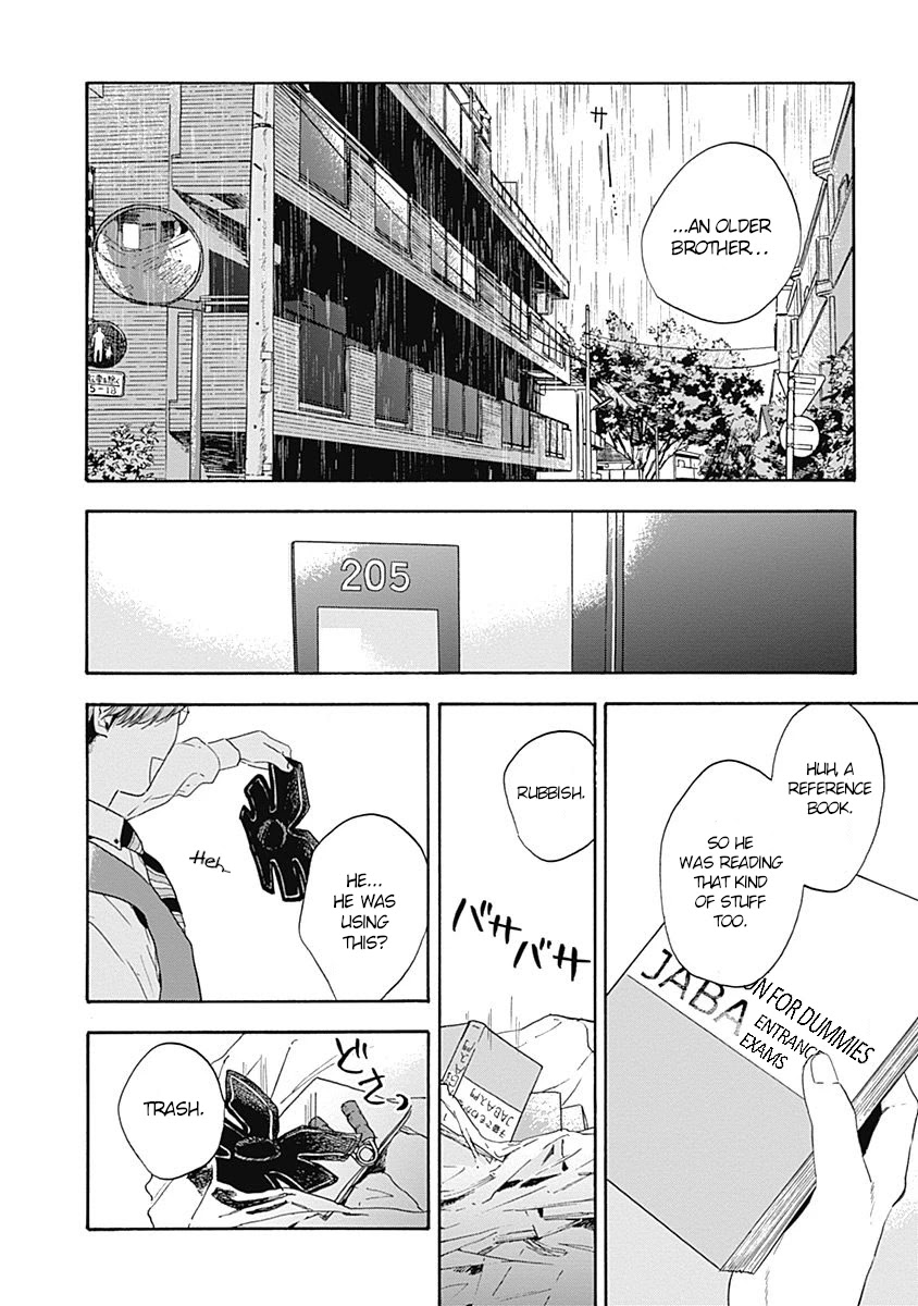 Pochi Gokko. Chapter 9 page 12 - Chapter 9: Execution Time