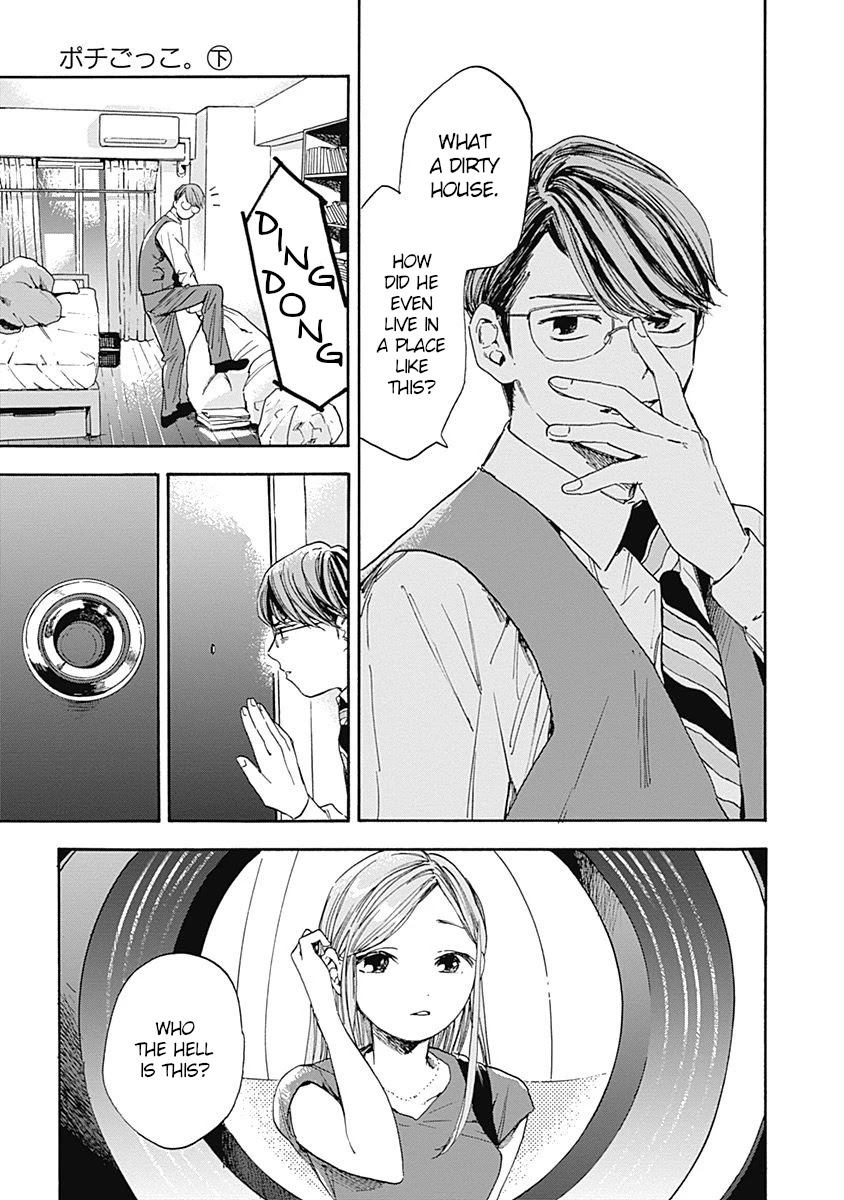 Pochi Gokko. Chapter 9 page 13 - Chapter 9: Execution Time