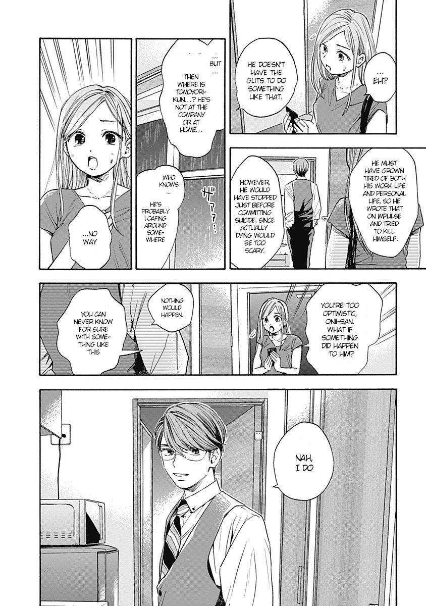 Pochi Gokko. Chapter 9 page 18 - Chapter 9: Execution Time