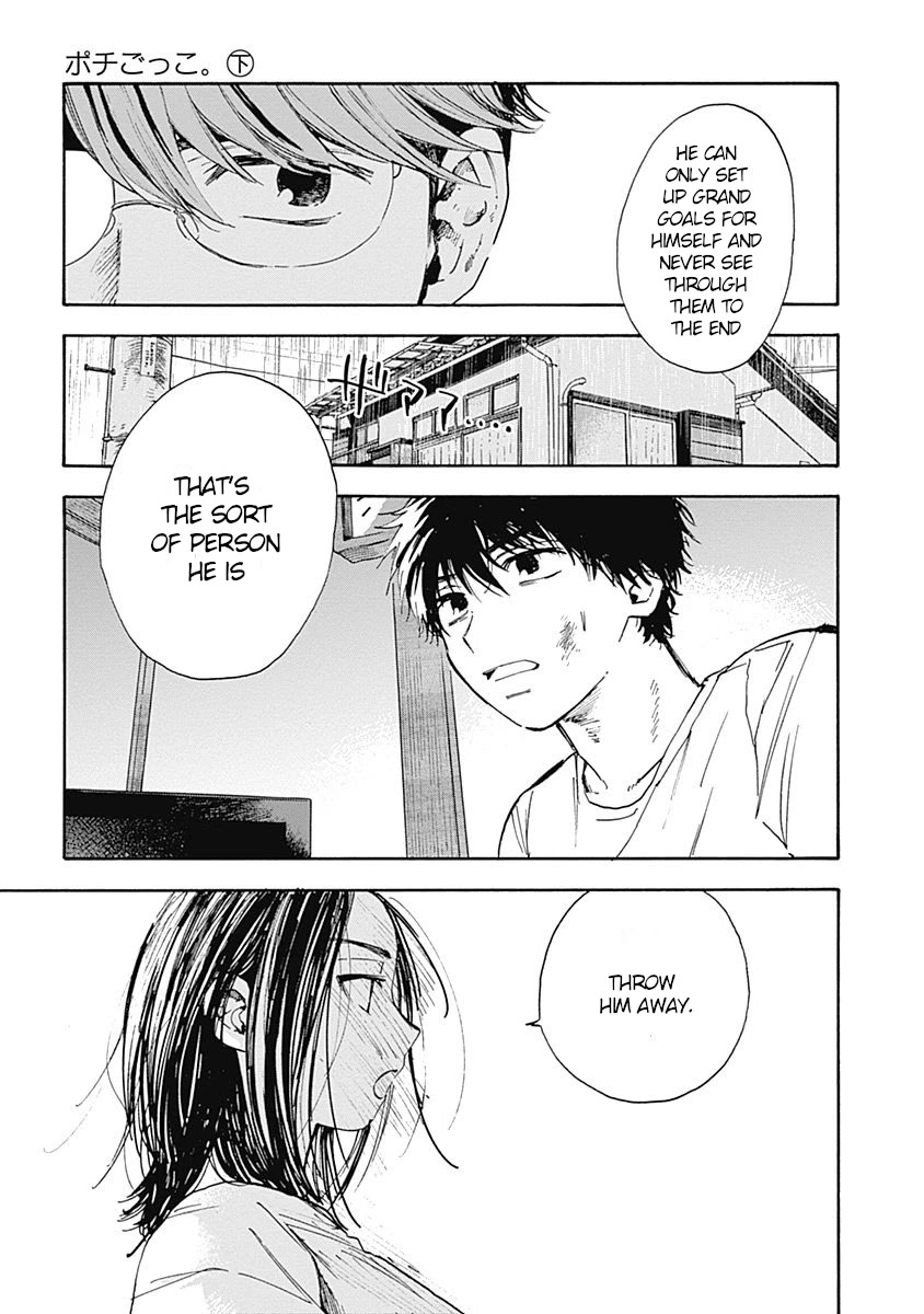 Pochi Gokko. Chapter 9 page 19 - Chapter 9: Execution Time