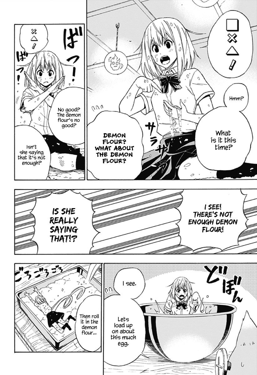 Pochi Kuro Chapter 1 page 14 - Chapter 1