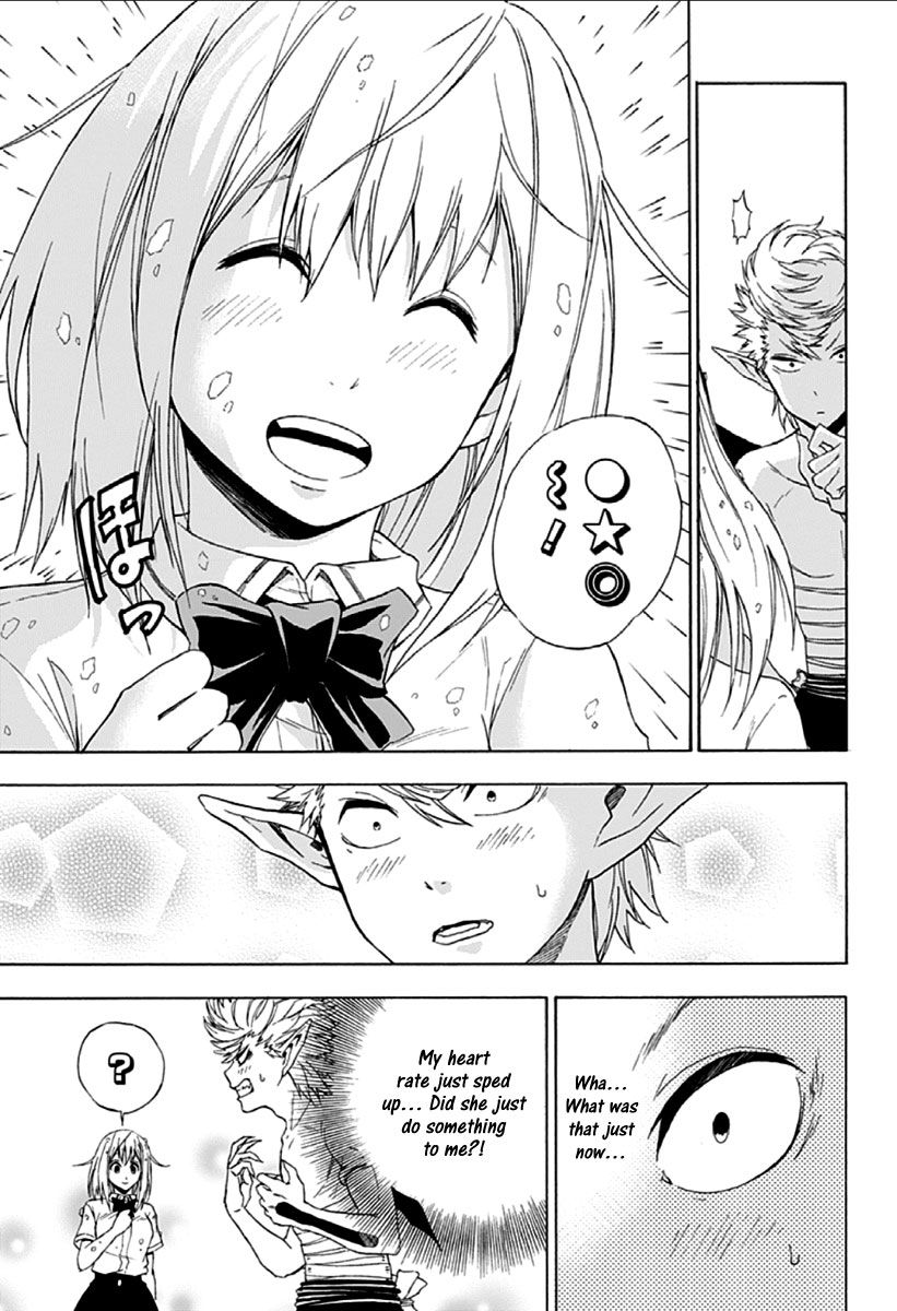 Pochi Kuro Chapter 1 page 19 - Chapter 1