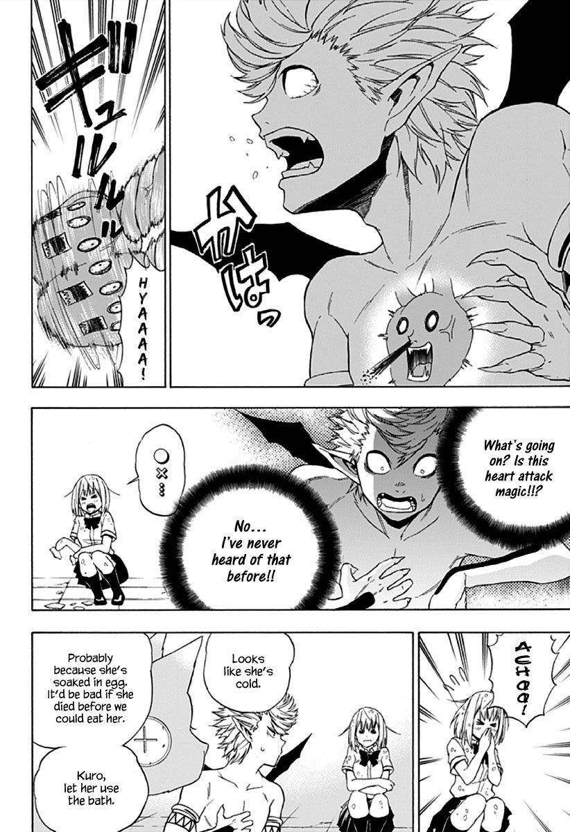 Pochi Kuro Chapter 1 page 22 - Chapter 1