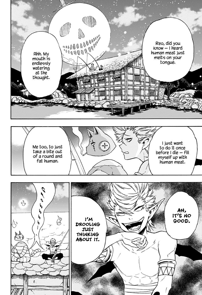 Pochi Kuro Chapter 1 page 4 - Chapter 1