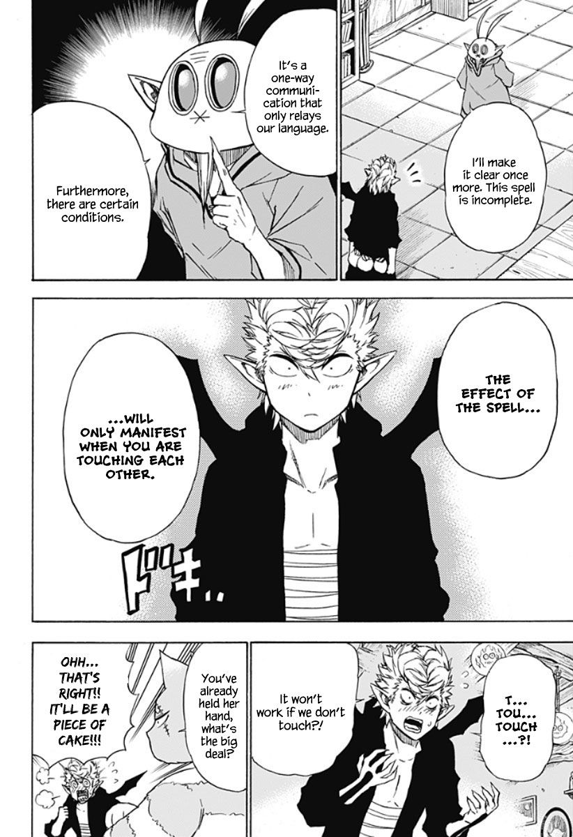 Pochi Kuro Chapter 10 page 3 - Chapter 10