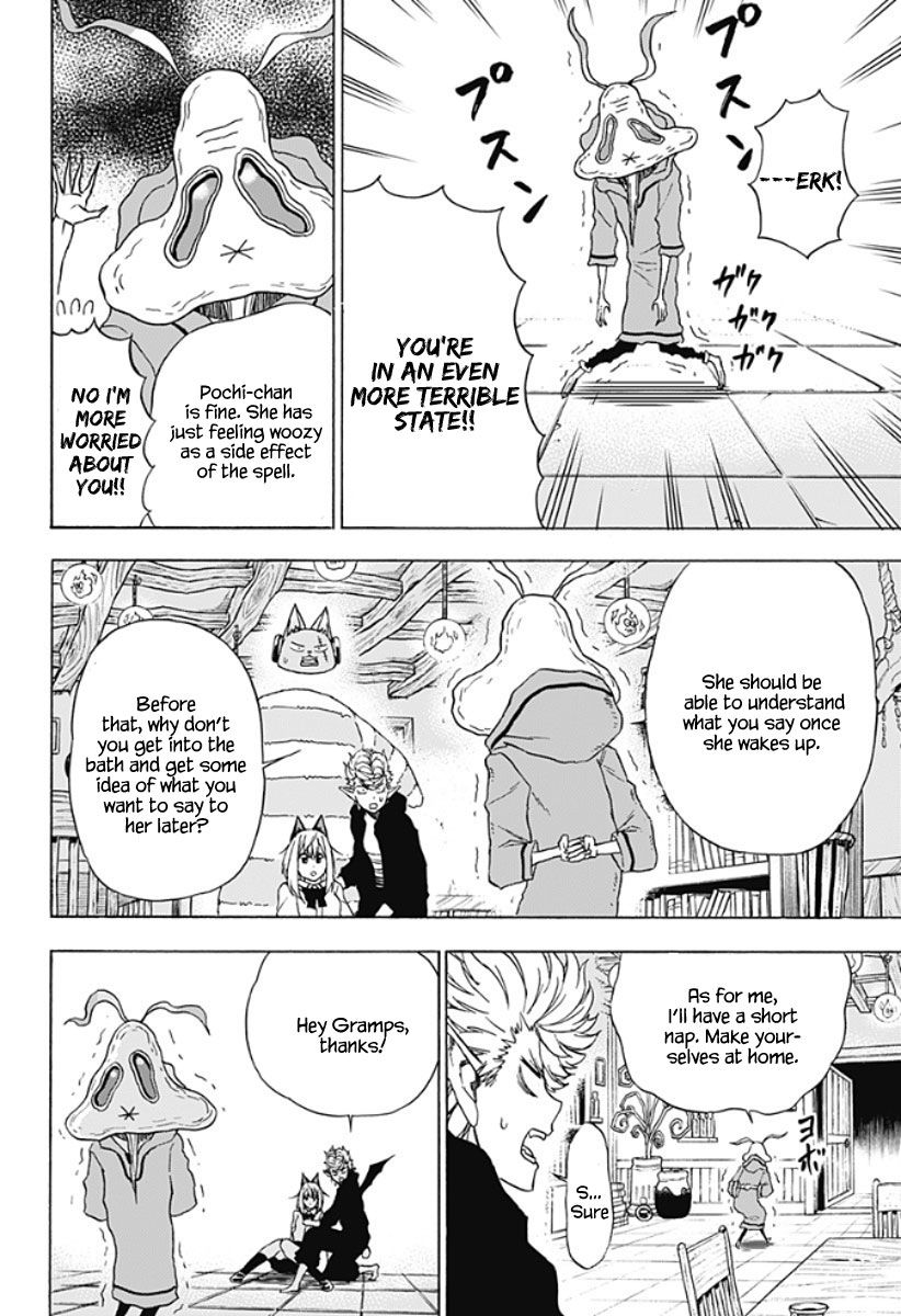 Pochi Kuro Chapter 10 page 9 - Chapter 10