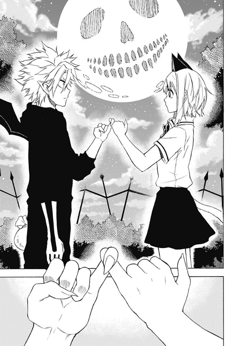 Pochi Kuro Chapter 11 page 14 - Chapter 11