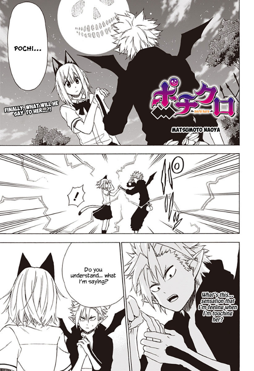 Pochi Kuro Chapter 11 page 2 - Chapter 11