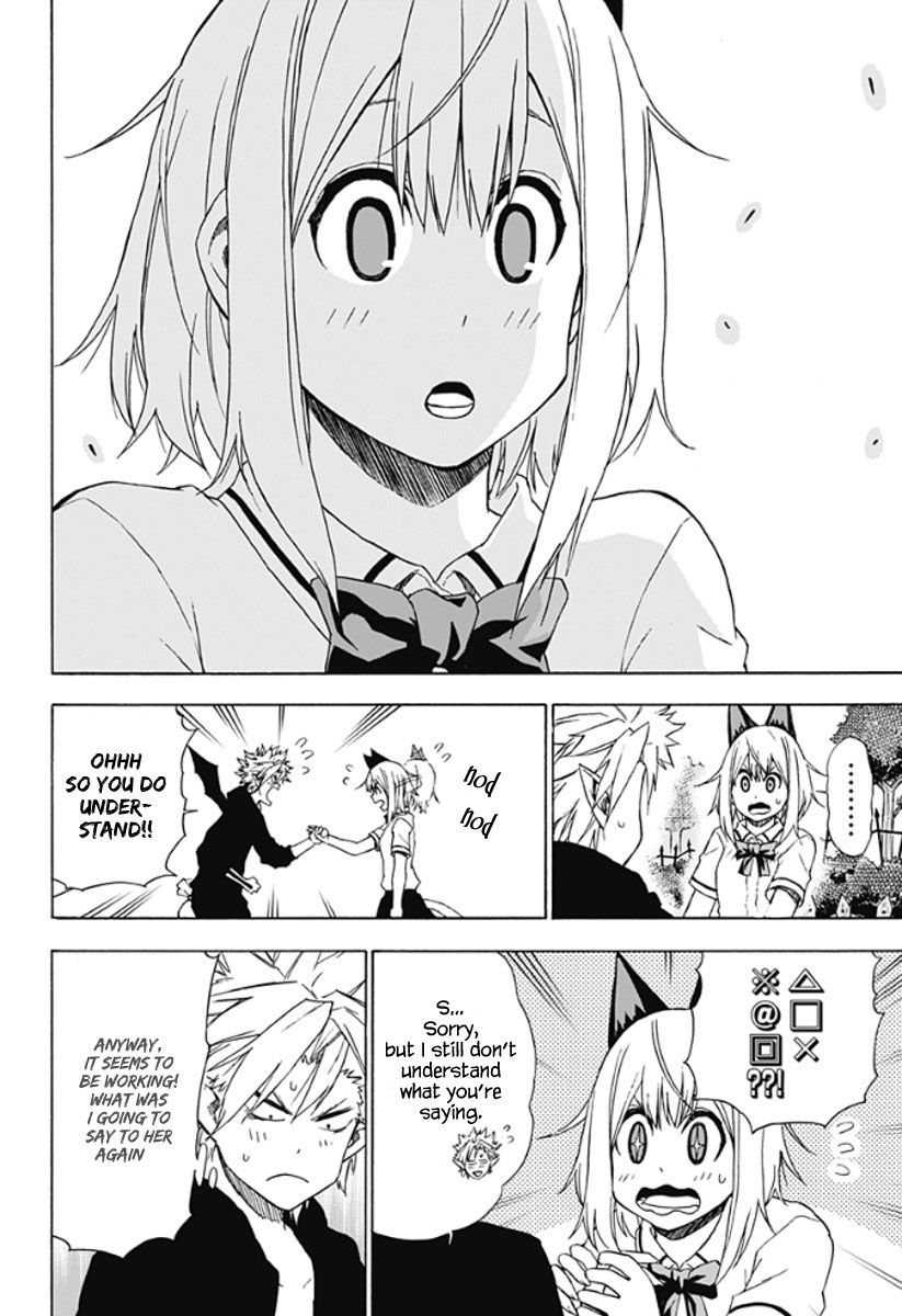 Pochi Kuro Chapter 11 page 3 - Chapter 11