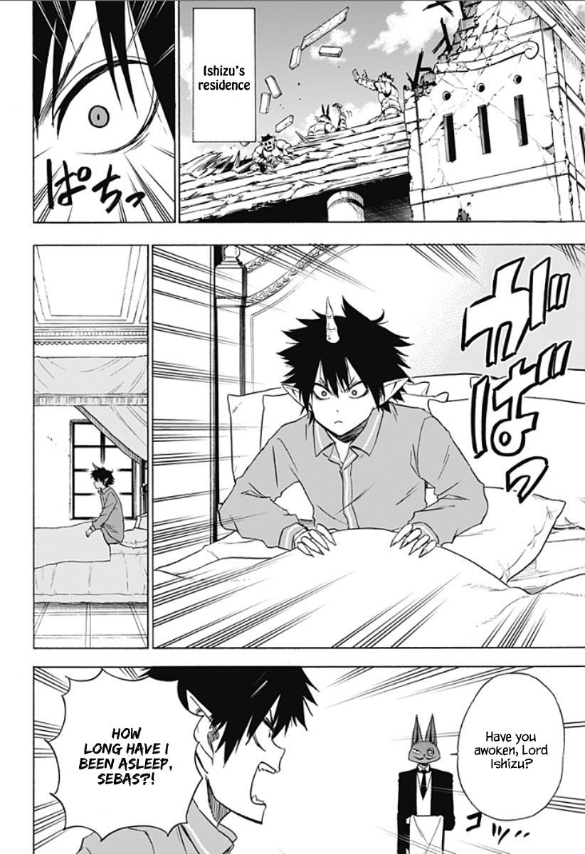 Pochi Kuro Chapter 12 page 11 - Chapter 12