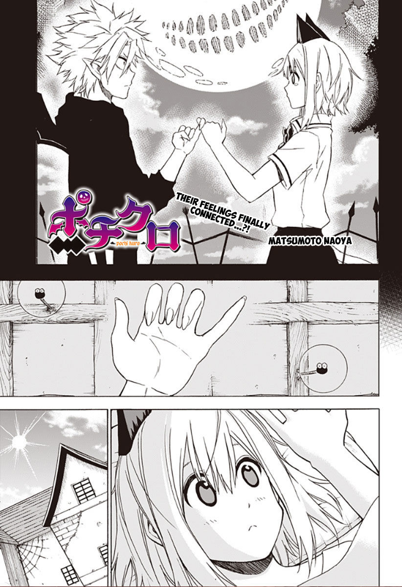 Pochi Kuro Chapter 12 page 2 - Chapter 12