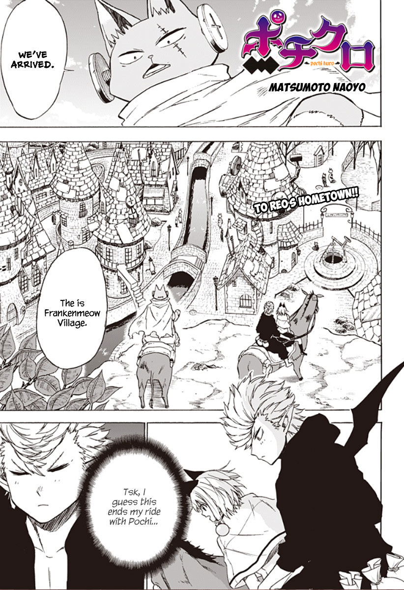 Pochi Kuro Chapter 13 page 2 - Chapter 13