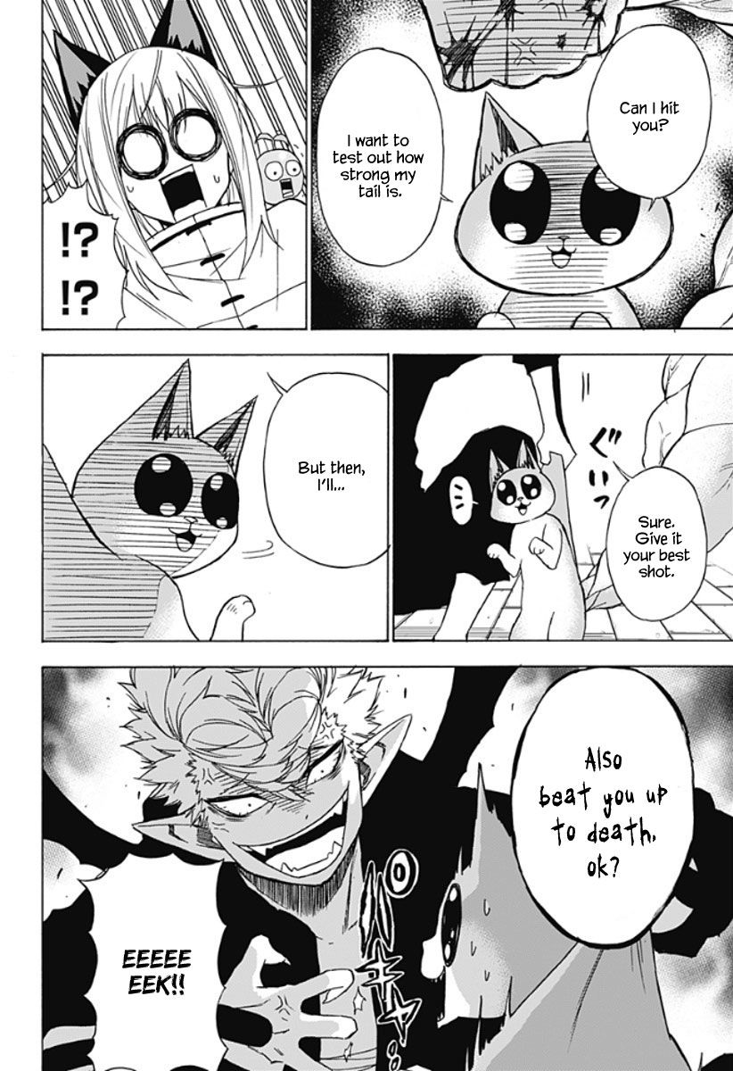 Pochi Kuro Chapter 13 page 5 - Chapter 13