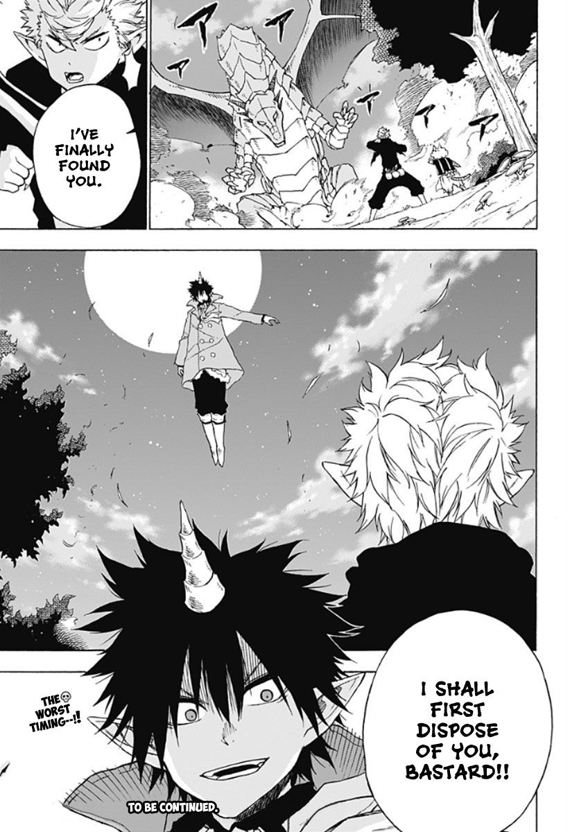 Pochi Kuro Chapter 15 page 16 - Chapter 15