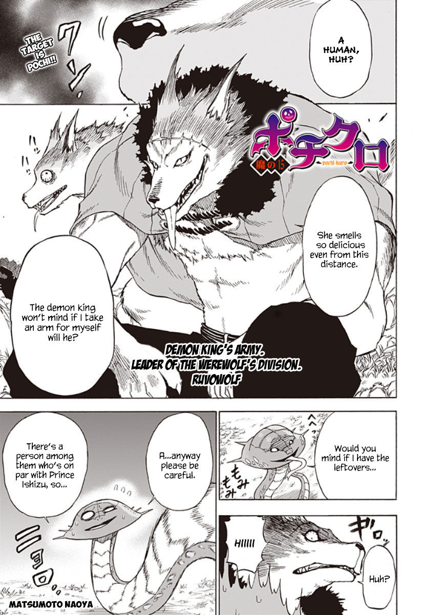 Pochi Kuro Chapter 15 page 2 - Chapter 15