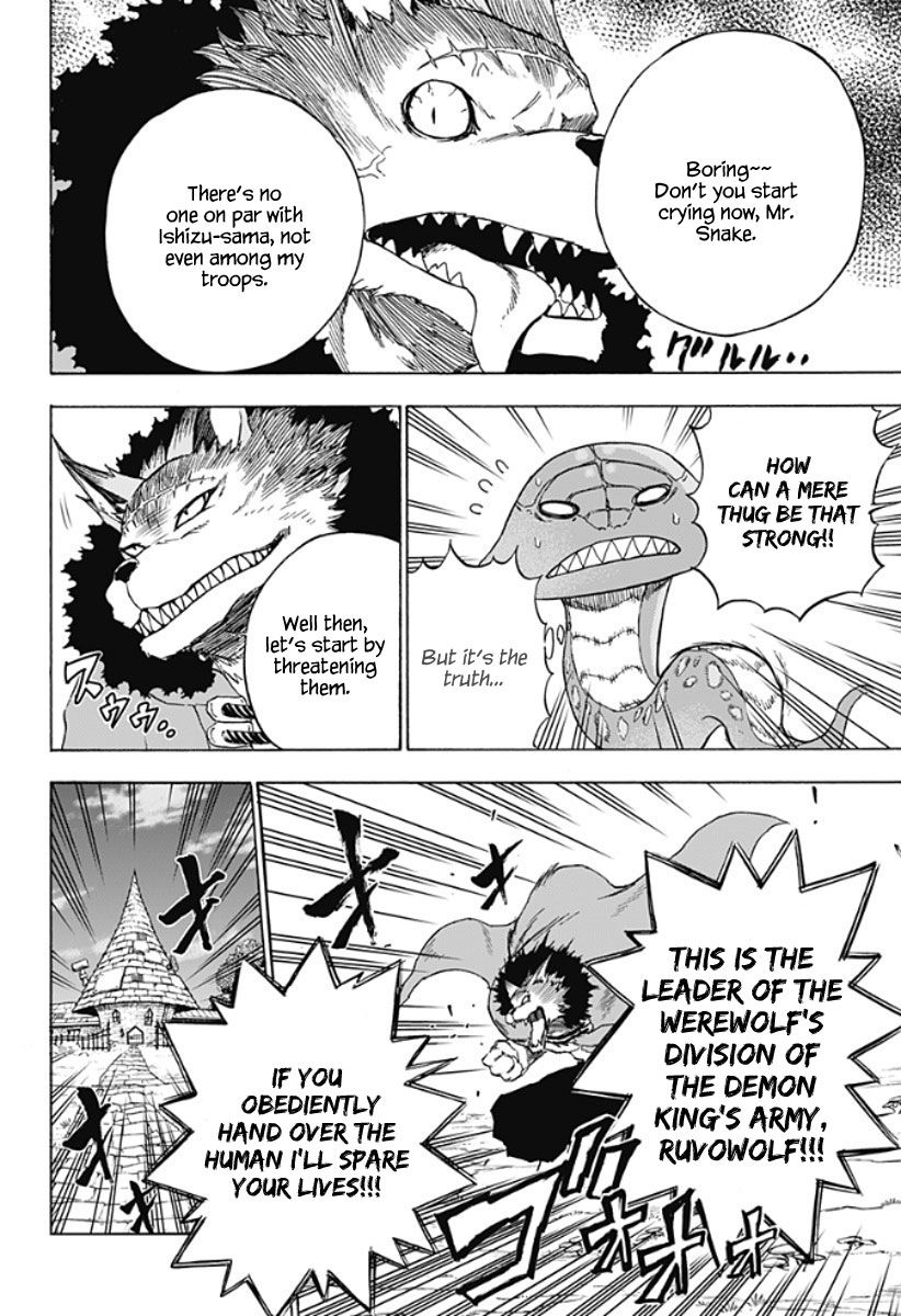 Pochi Kuro Chapter 15 page 3 - Chapter 15