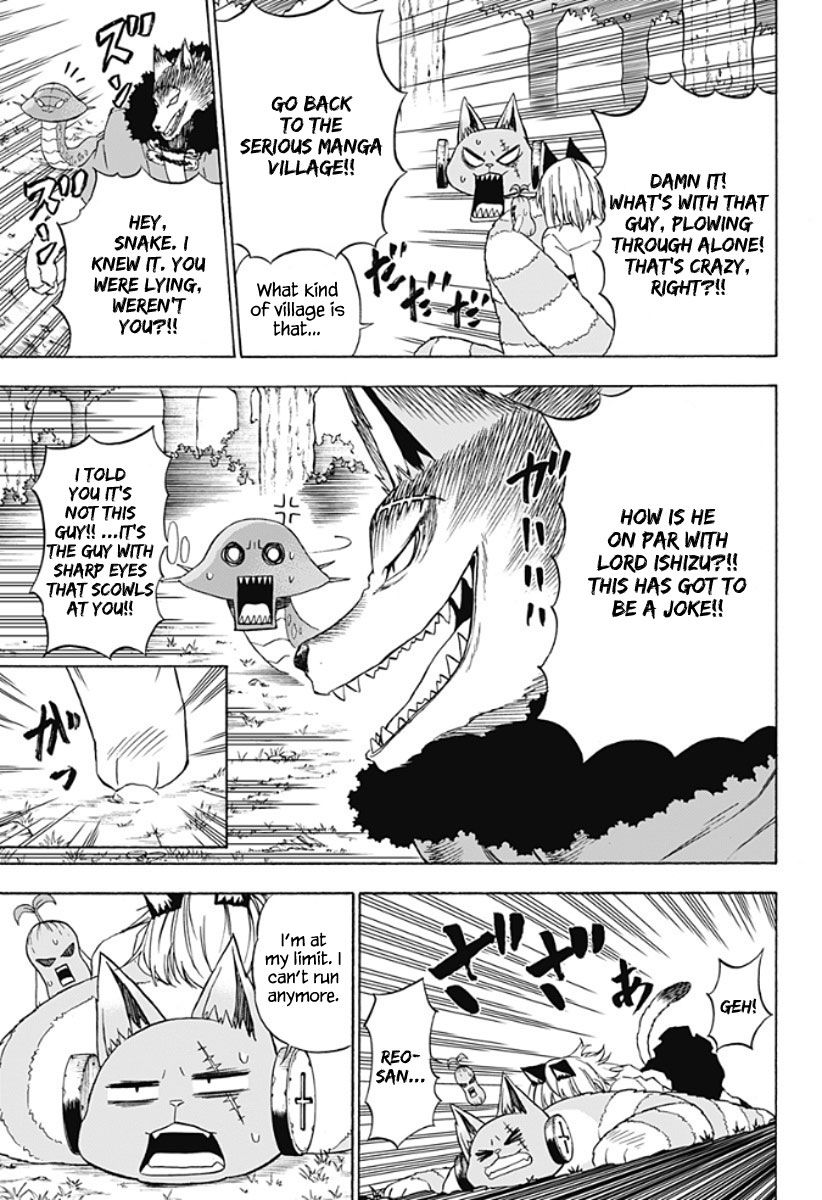 Pochi Kuro Chapter 16 page 14 - Chapter 16