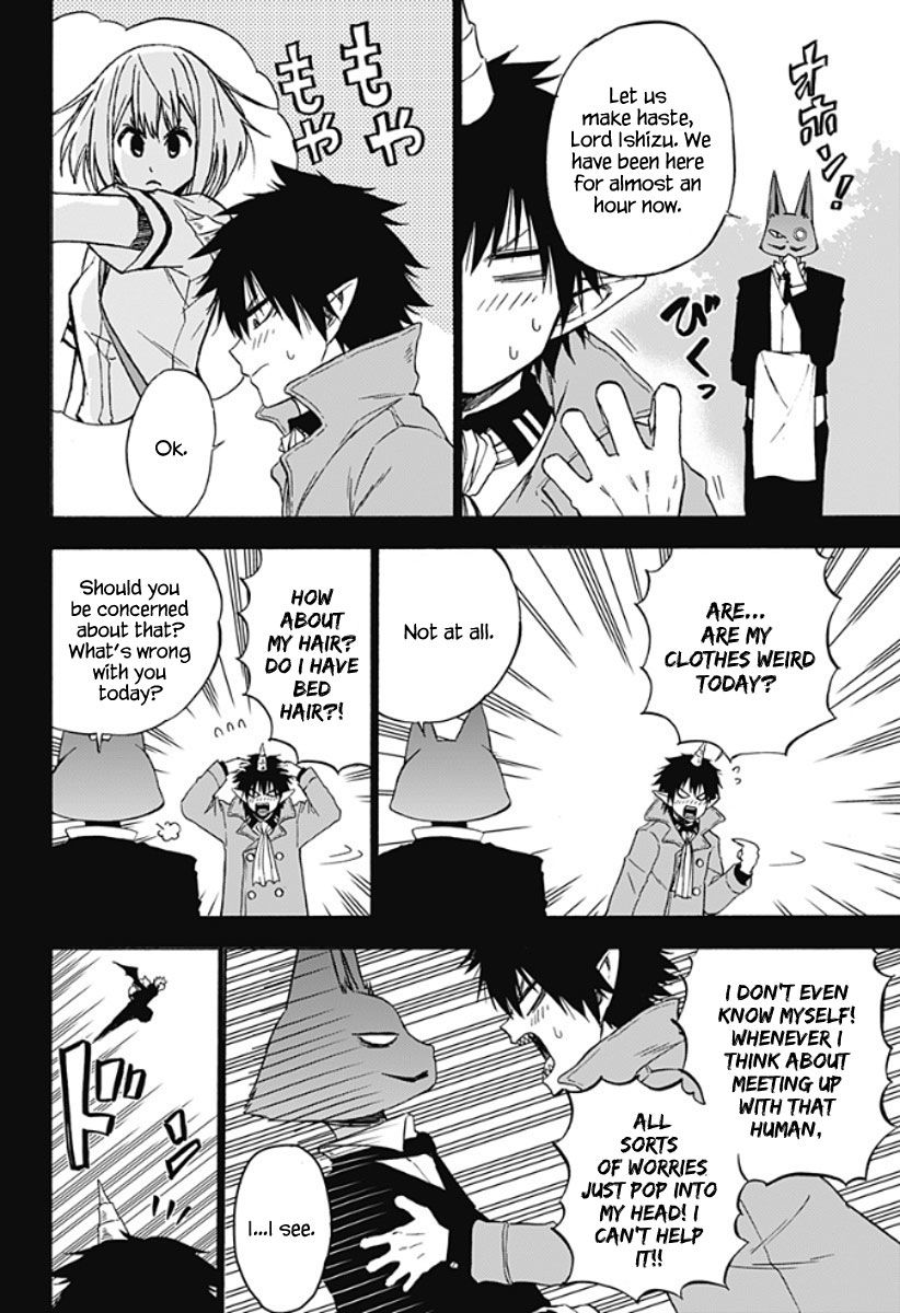 Pochi Kuro Chapter 16 page 3 - Chapter 16