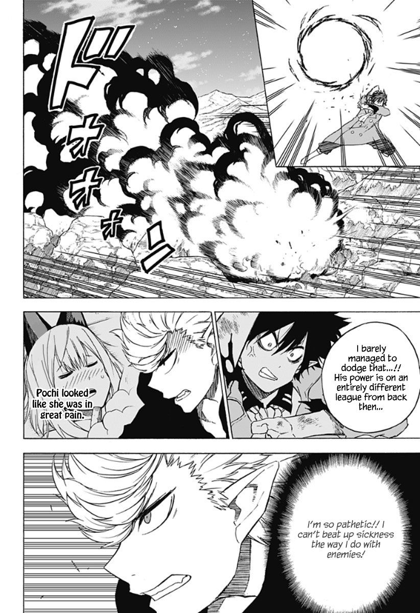 Pochi Kuro Chapter 16 page 9 - Chapter 16
