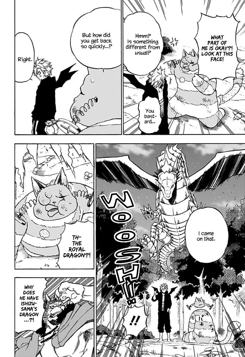 Pochi Kuro Chapter 17 page 15 - Chapter 17