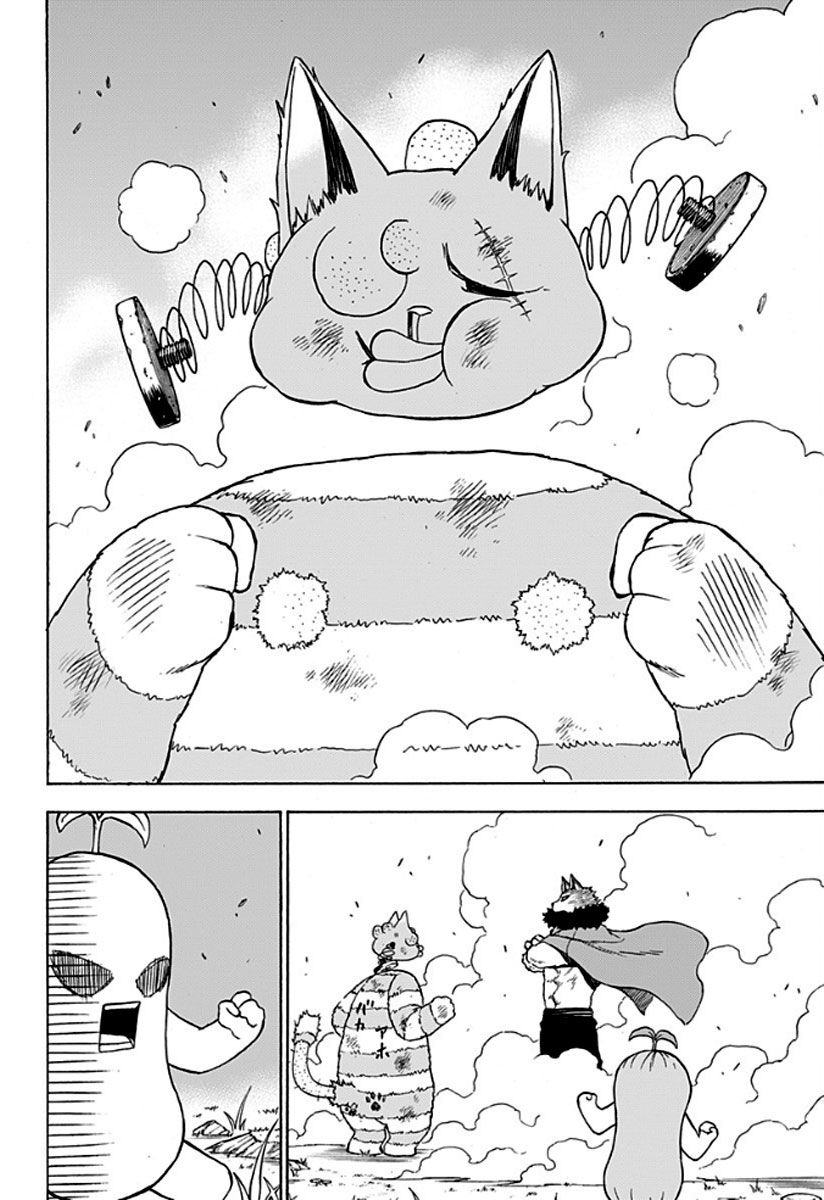 Pochi Kuro Chapter 17 page 5 - Chapter 17