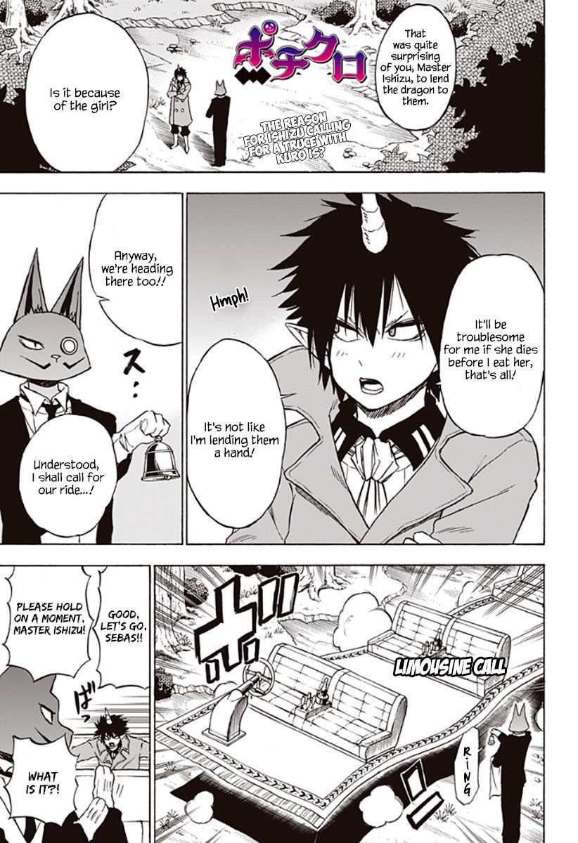 Pochi Kuro Chapter 18 page 2 - Chapter 18