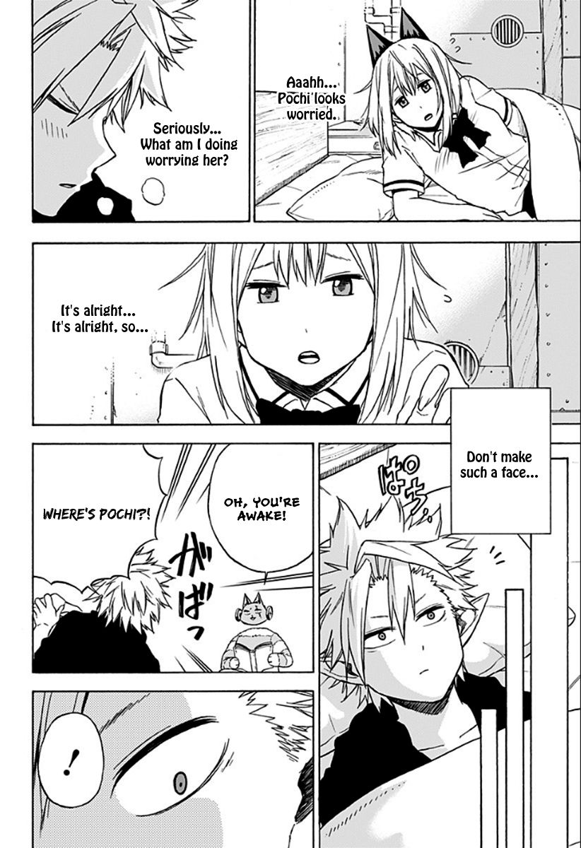 Pochi Kuro Chapter 19 page 15 - Chapter 19