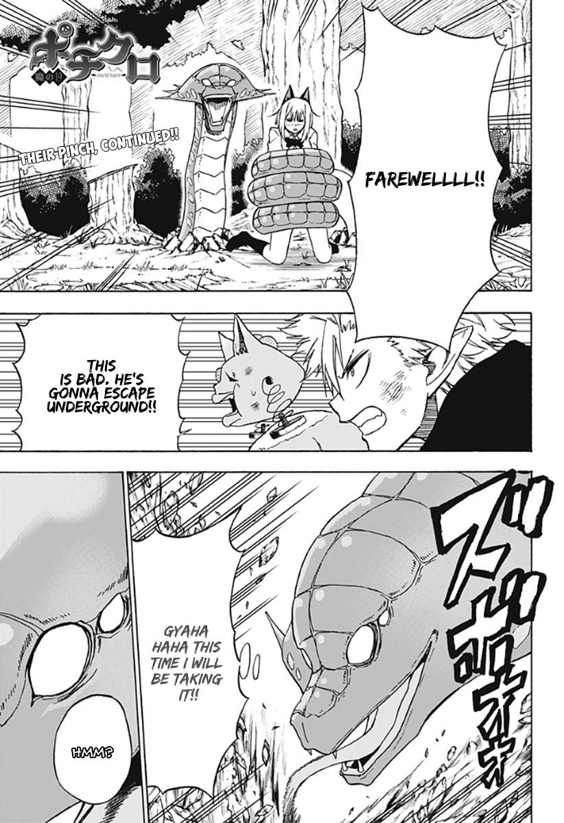 Pochi Kuro Chapter 19 page 2 - Chapter 19