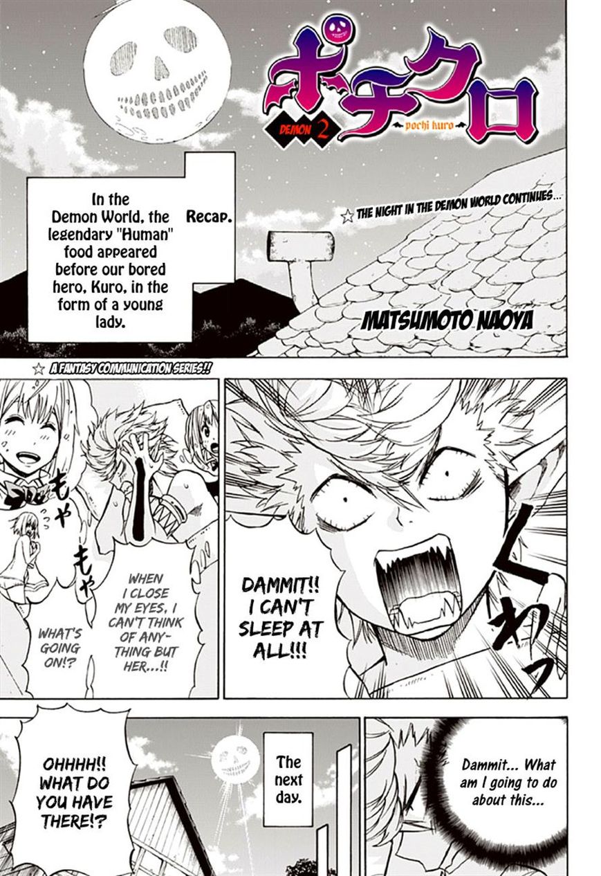 Pochi Kuro Chapter 2 page 1 - Chapter 2