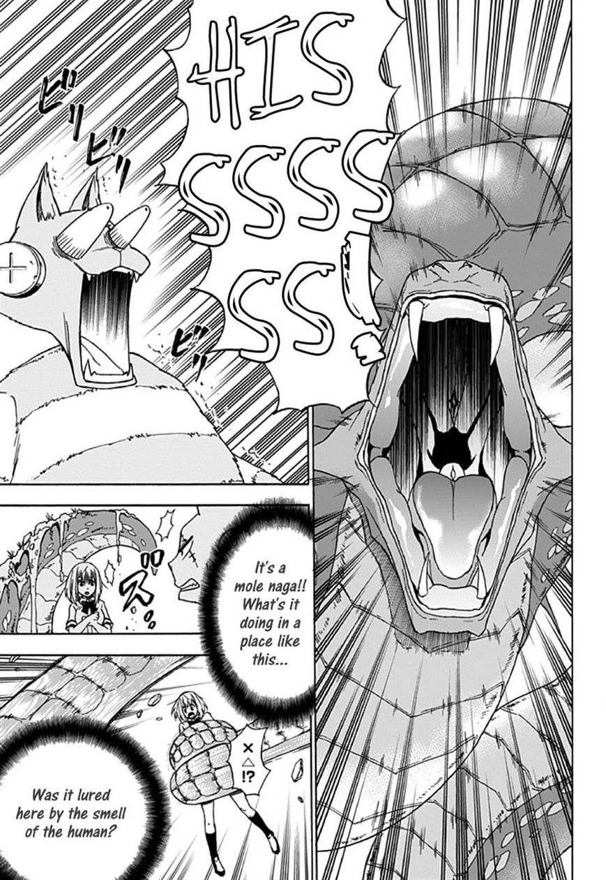 Pochi Kuro Chapter 2 page 13 - Chapter 2