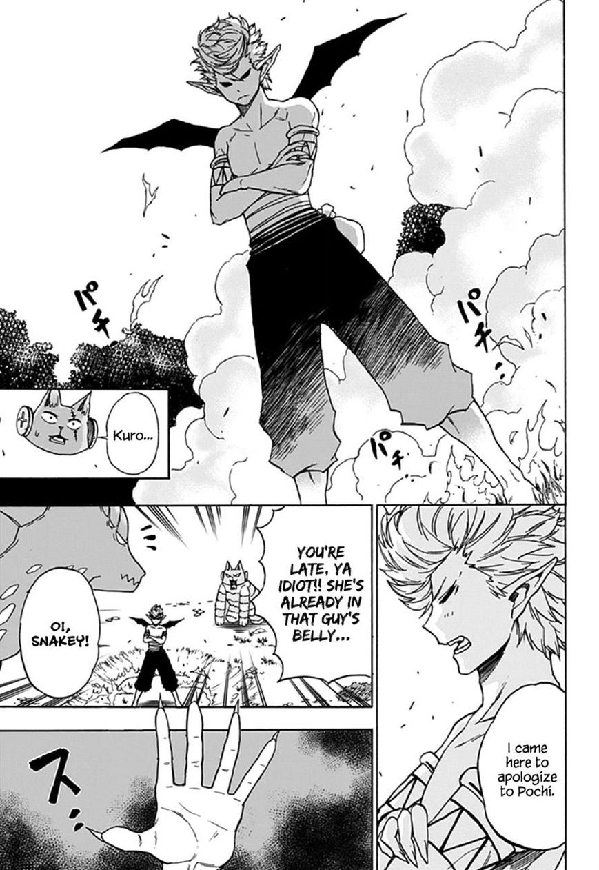 Pochi Kuro Chapter 2 page 17 - Chapter 2