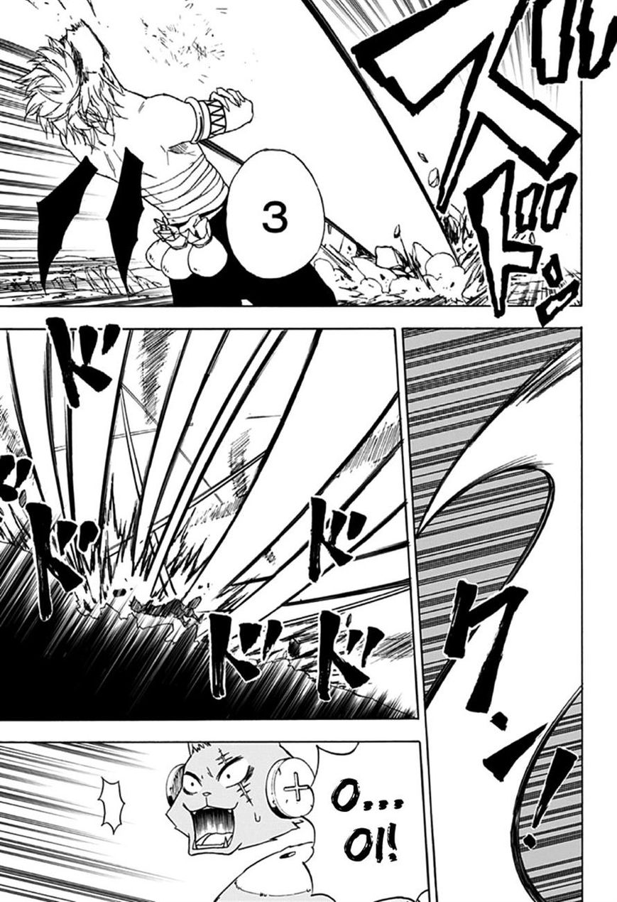 Pochi Kuro Chapter 2 page 21 - Chapter 2