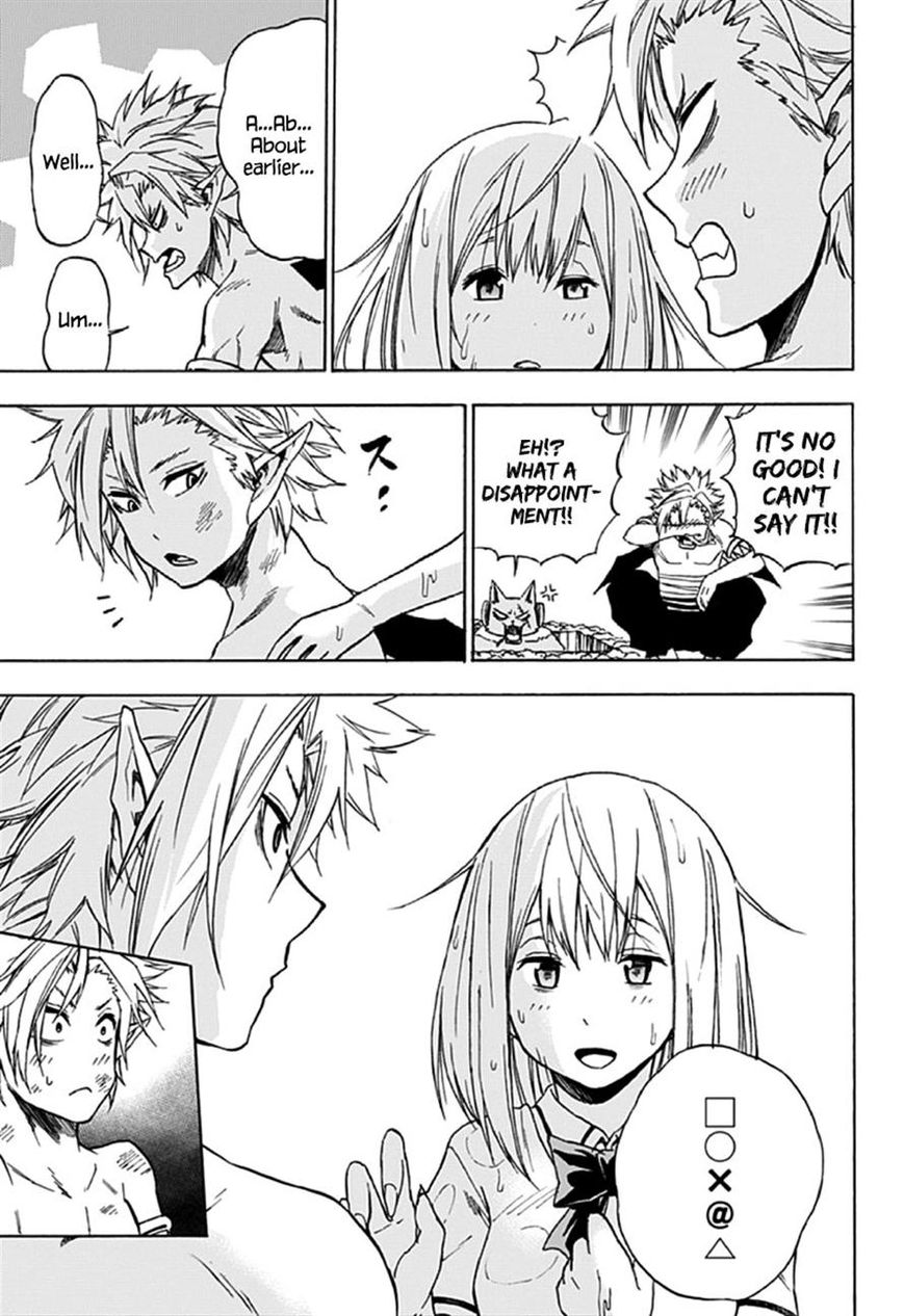 Pochi Kuro Chapter 2 page 30 - Chapter 2