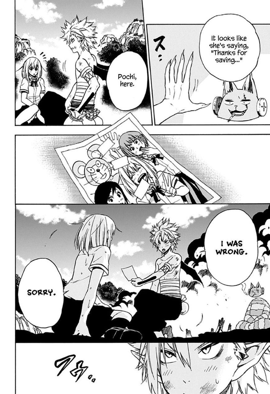 Pochi Kuro Chapter 2 page 31 - Chapter 2