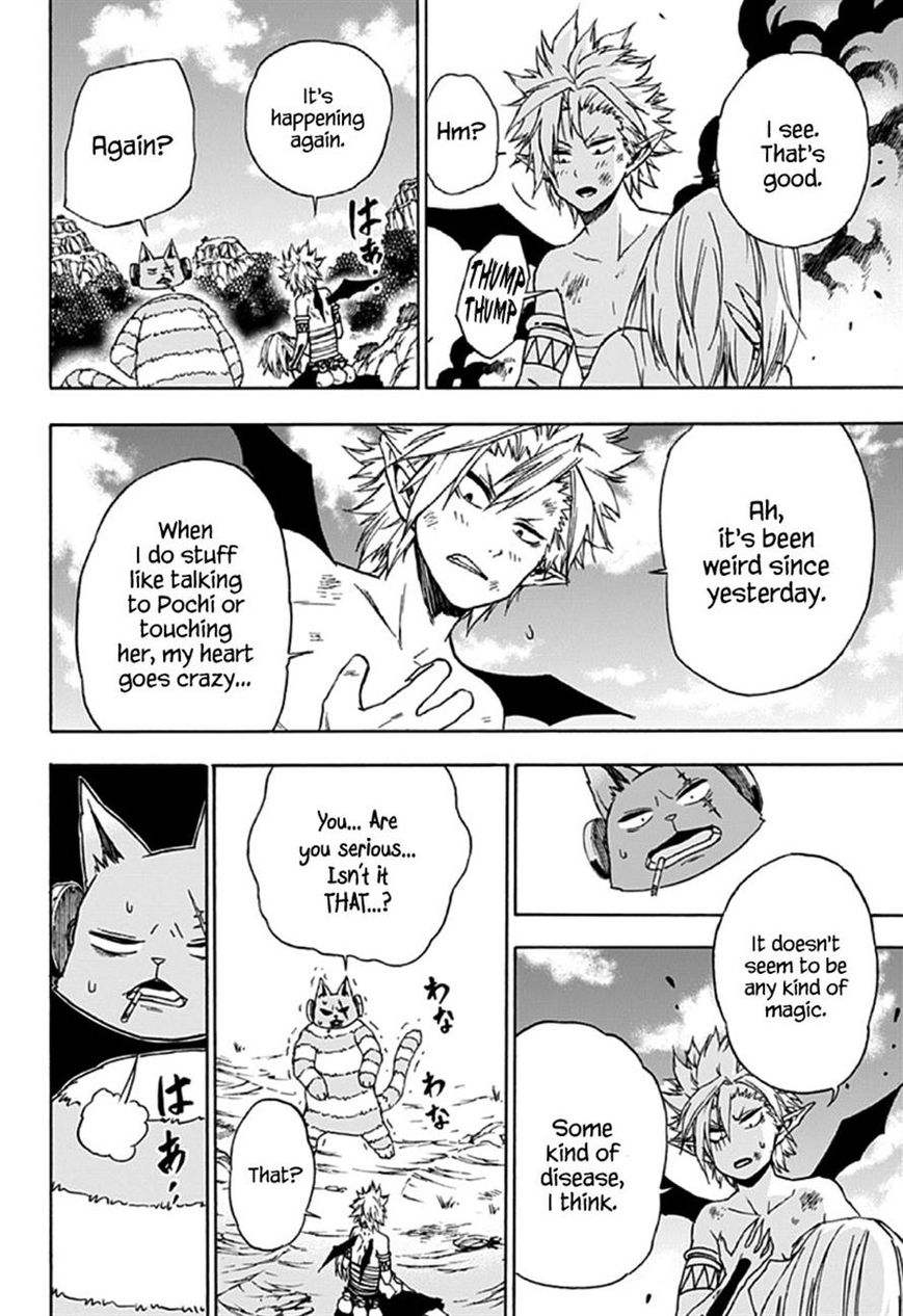Pochi Kuro Chapter 2 page 33 - Chapter 2