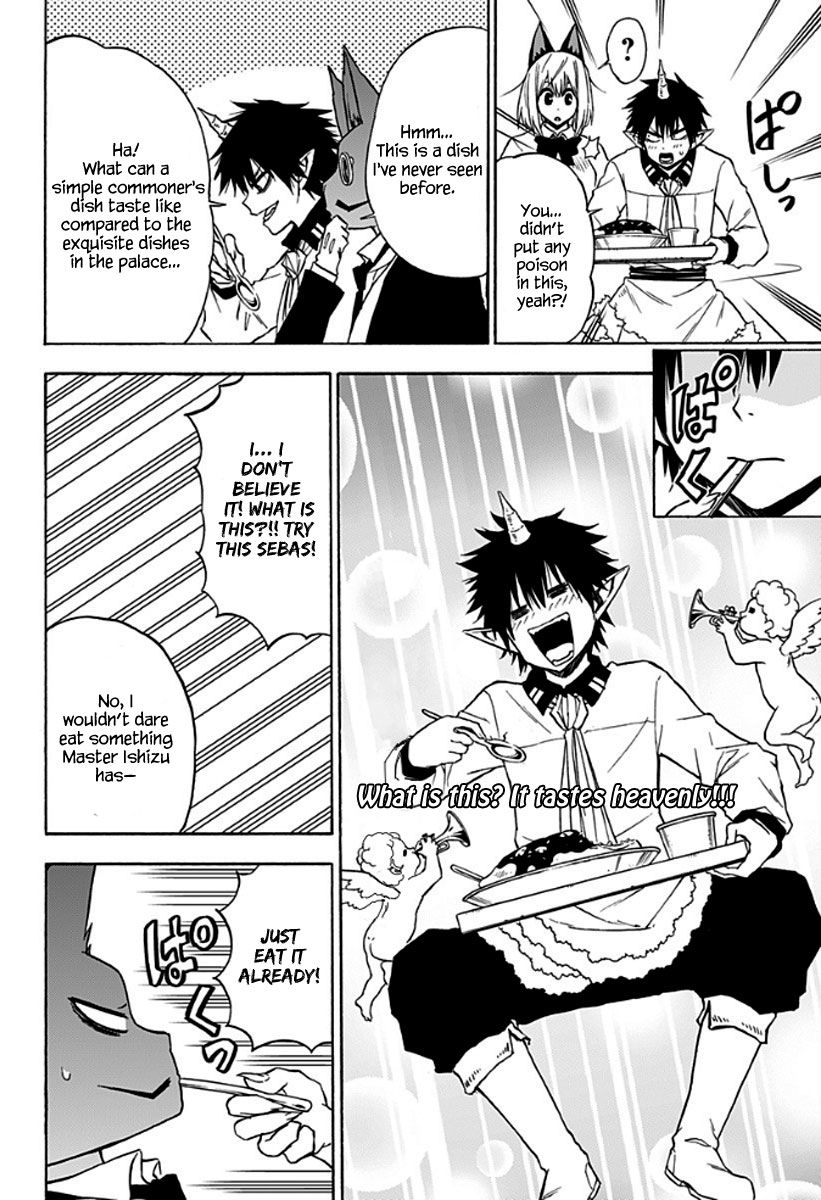 Pochi Kuro Chapter 20 page 9 - Chapter 20